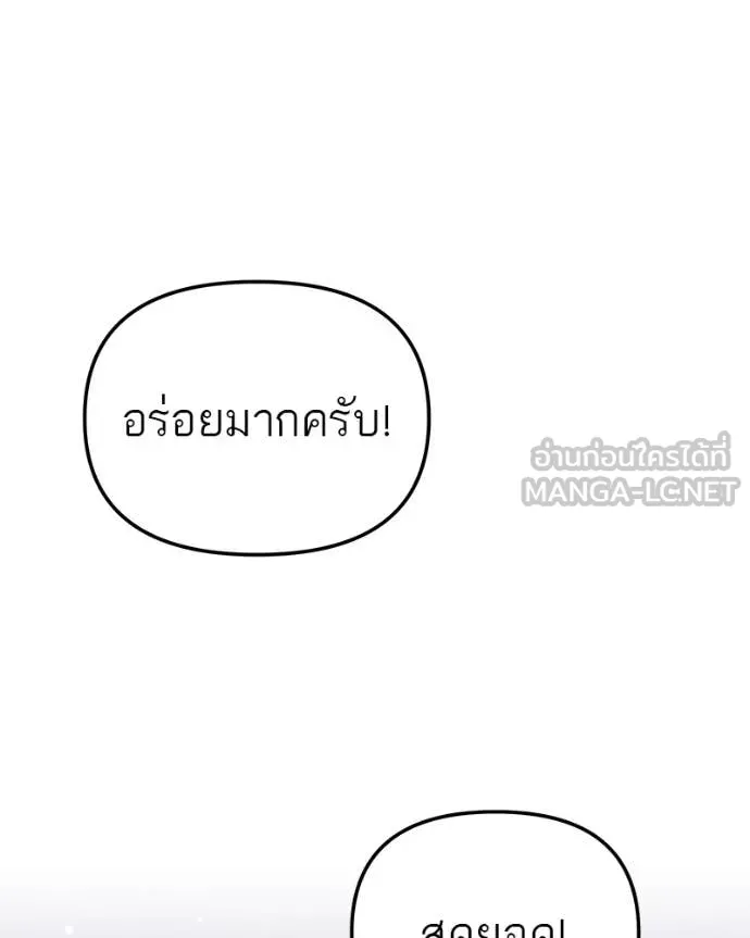 หน้า 124