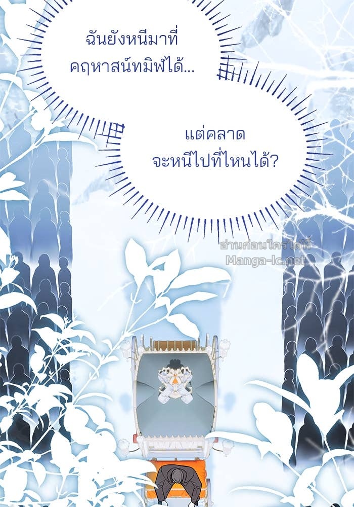 หน้า 60