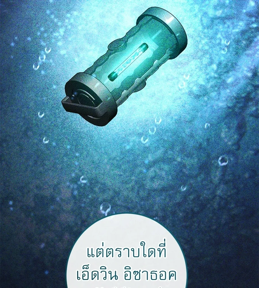หน้า 134