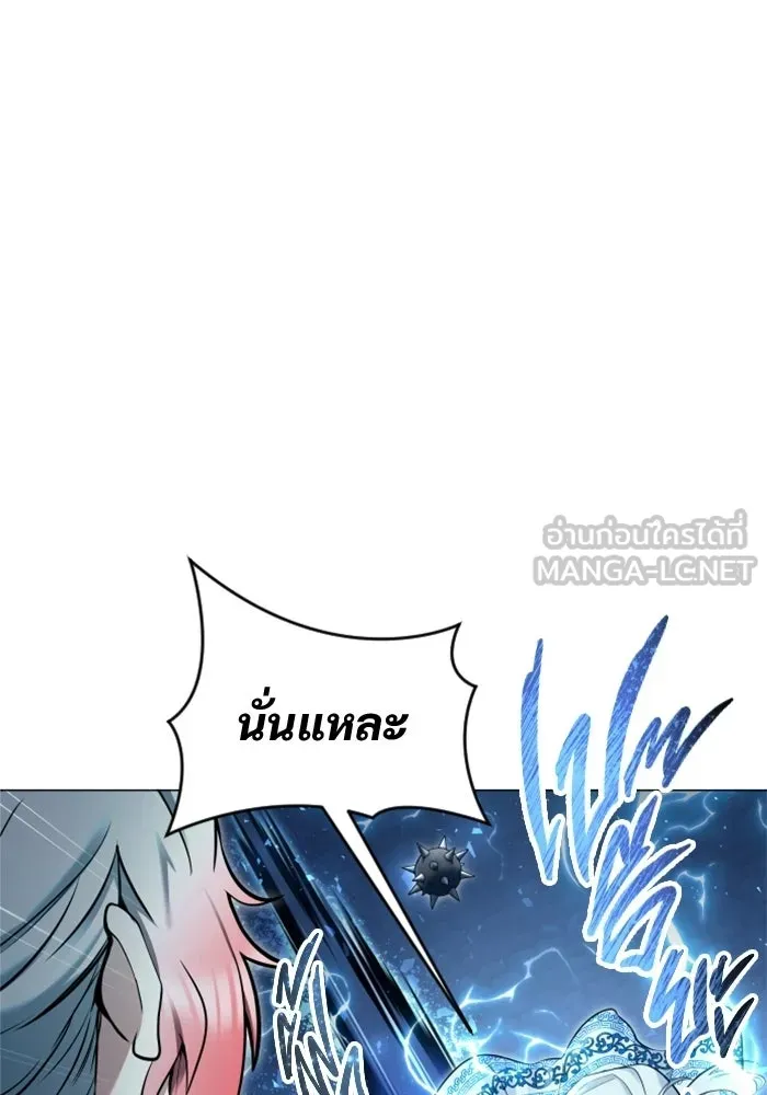 หน้า 156
