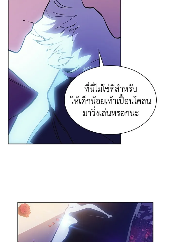 หน้า 68