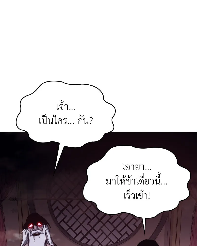 หน้า 130