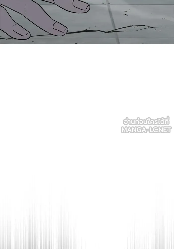 หน้า 159