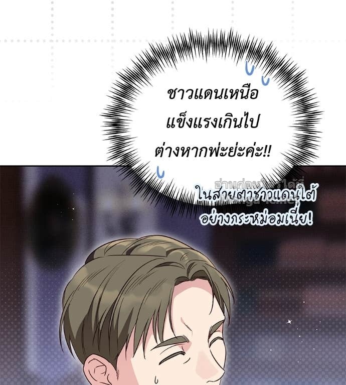 หน้า 136