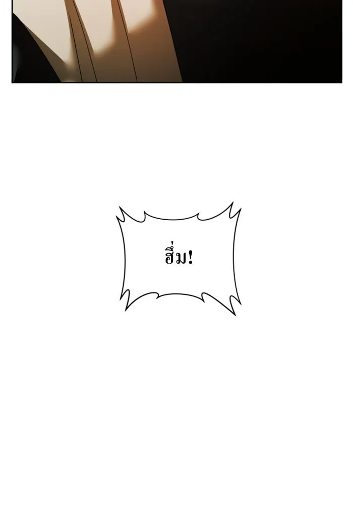 หน้า 133