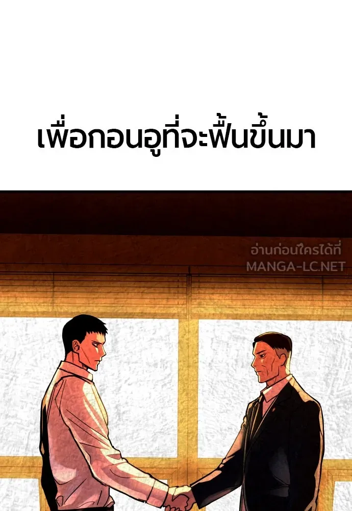 หน้า 135