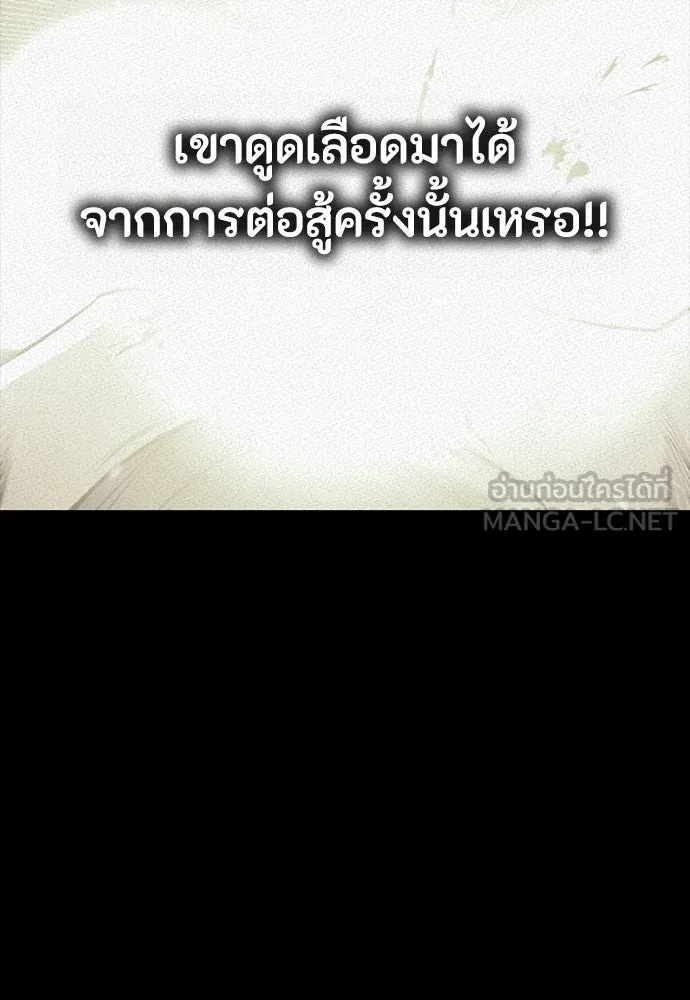 หน้า 126