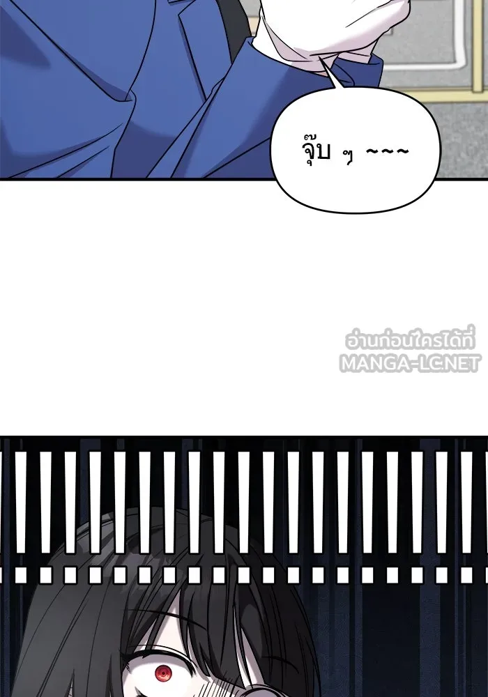 หน้า 156