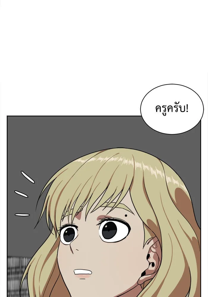 หน้า 104