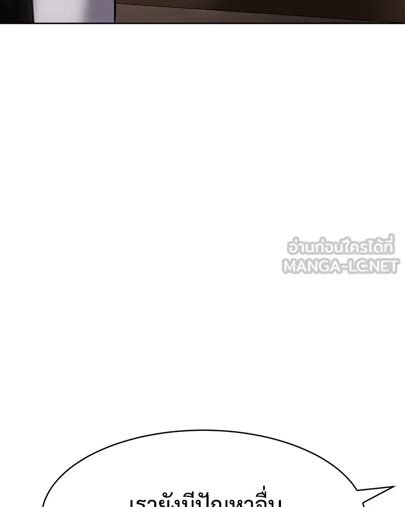 หน้า 129