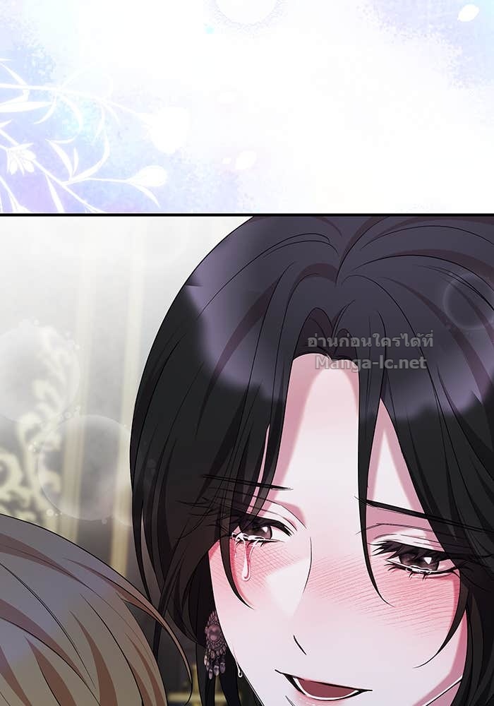หน้า 93