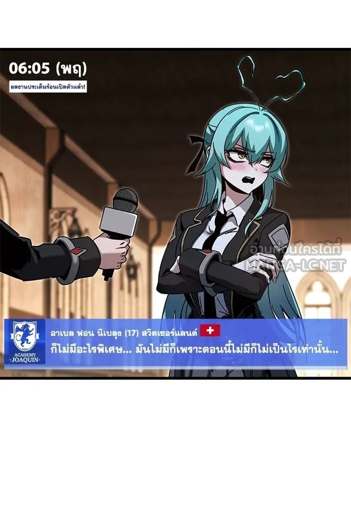 หน้า 163