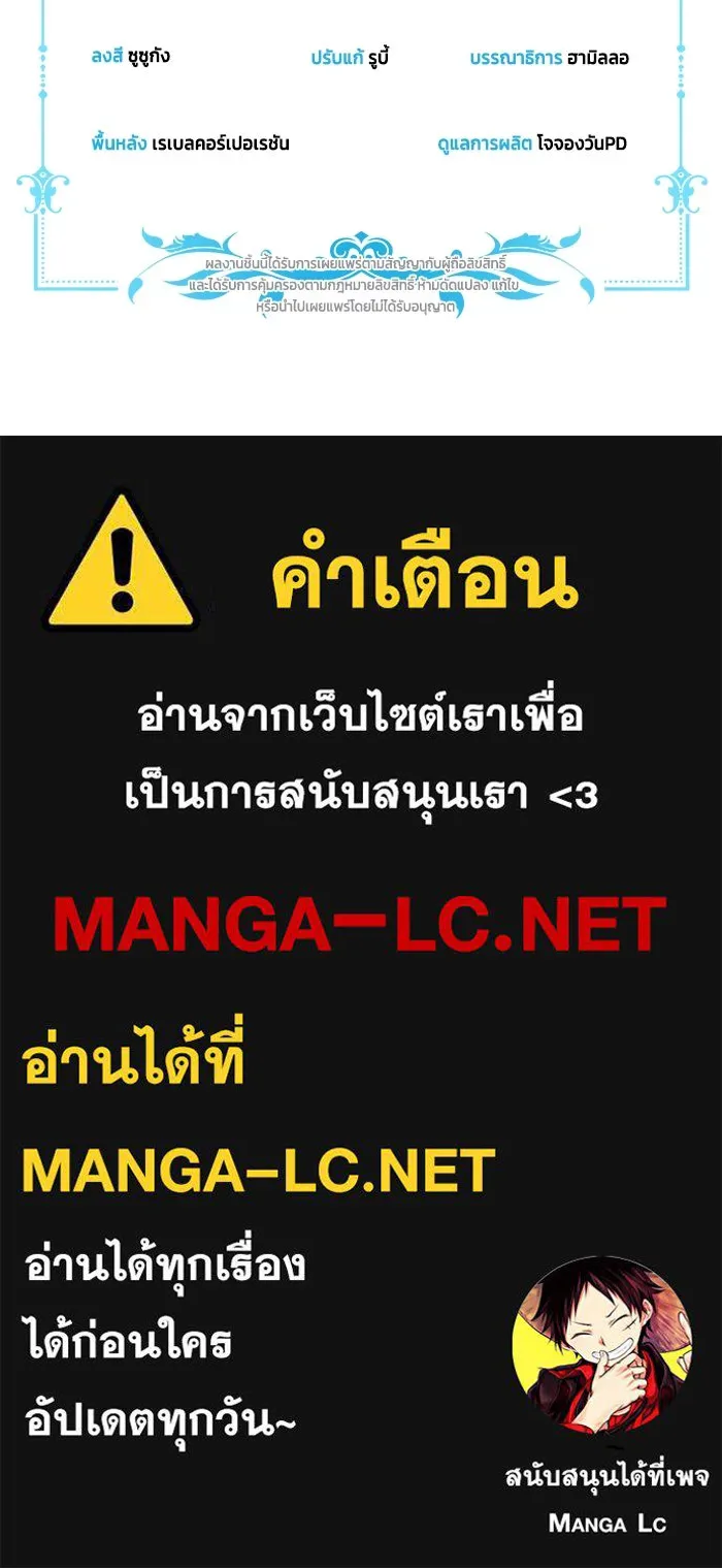 หน้า 131
