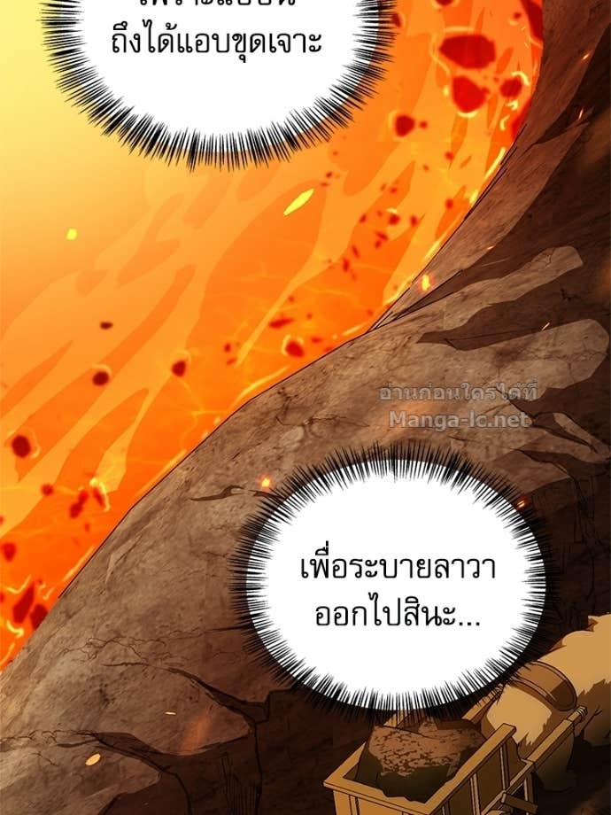 หน้า 128