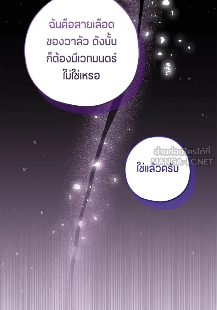 หน้า 93