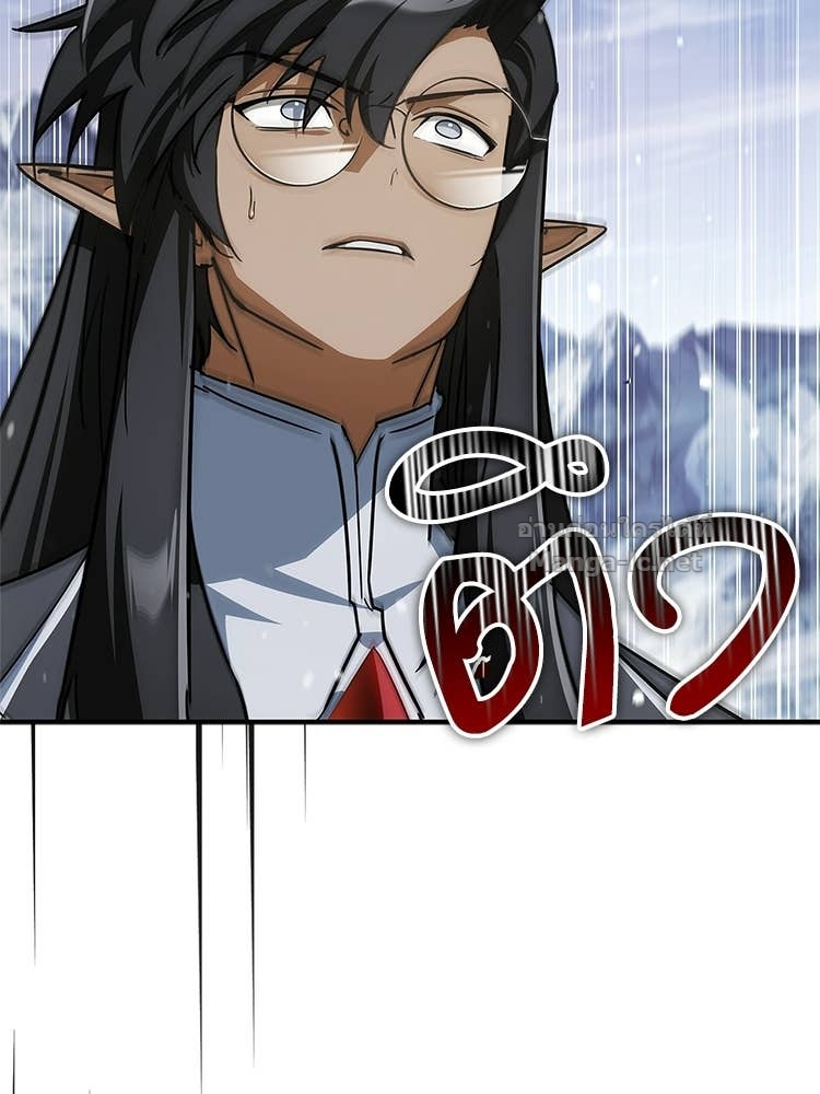 หน้า 144