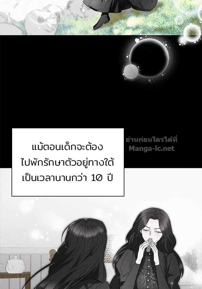 หน้า 114