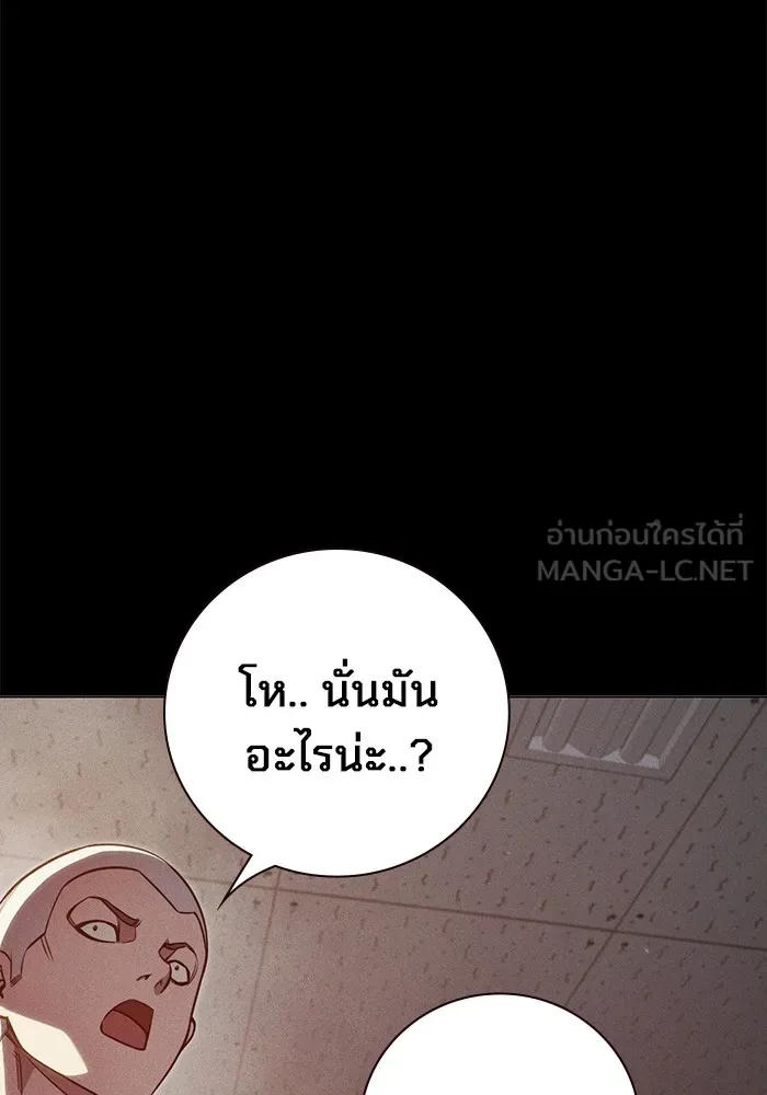 หน้า 114