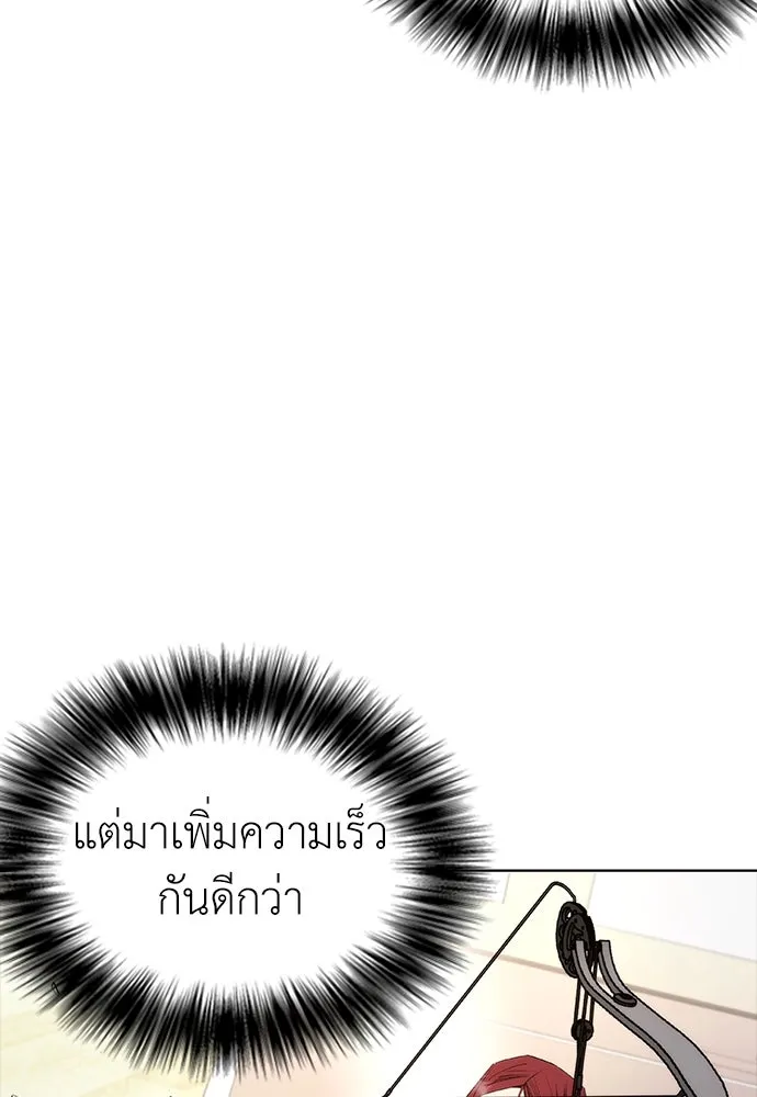หน้า 158