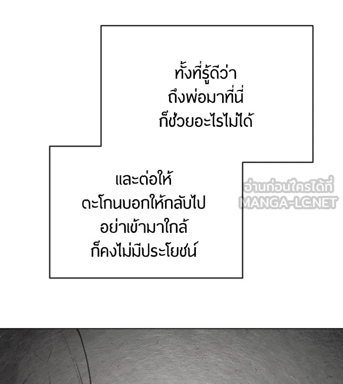 หน้า 114