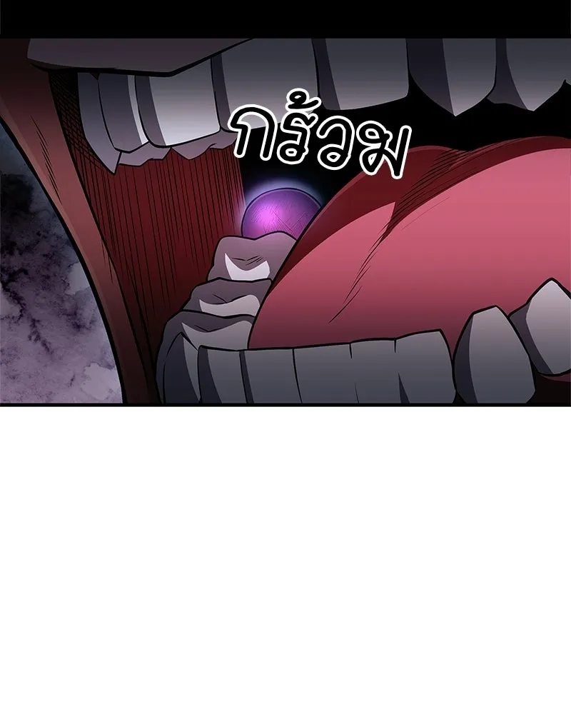 หน้า 86