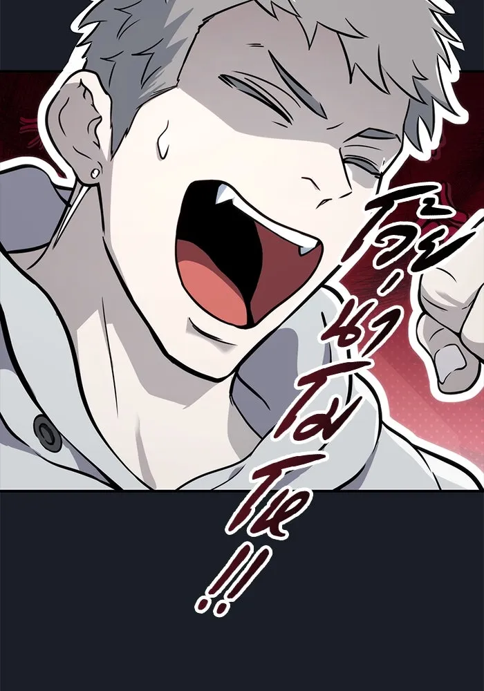 หน้า 157