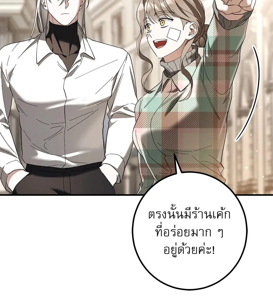หน้า 176