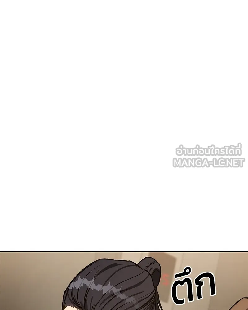 หน้า 162