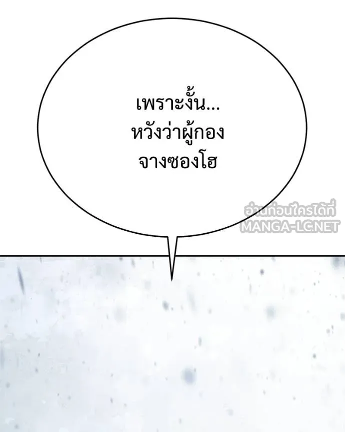 หน้า 223