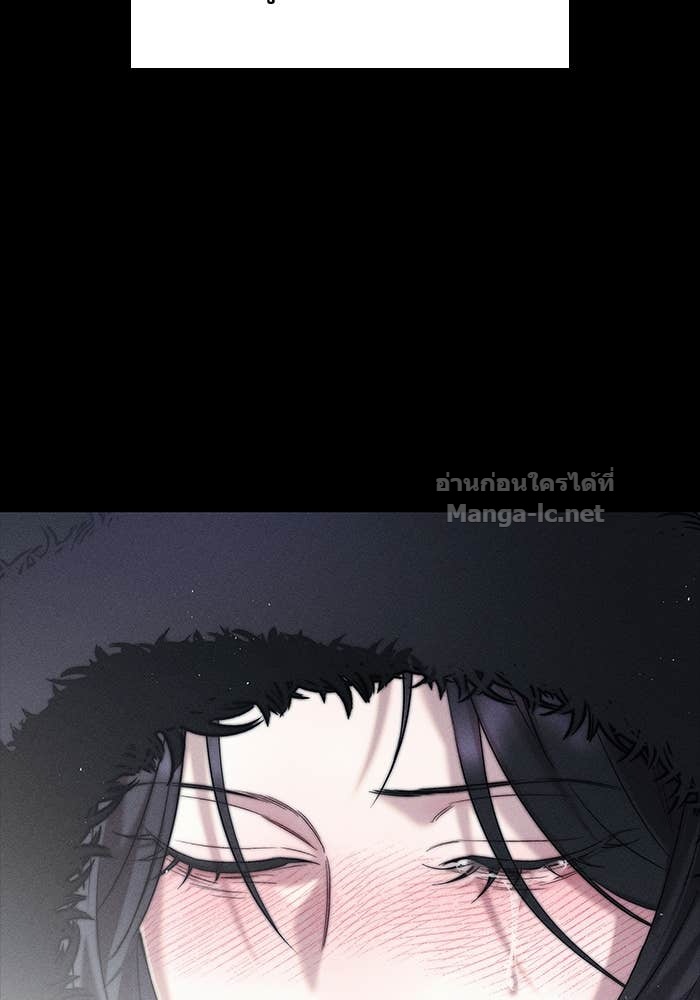 หน้า 119