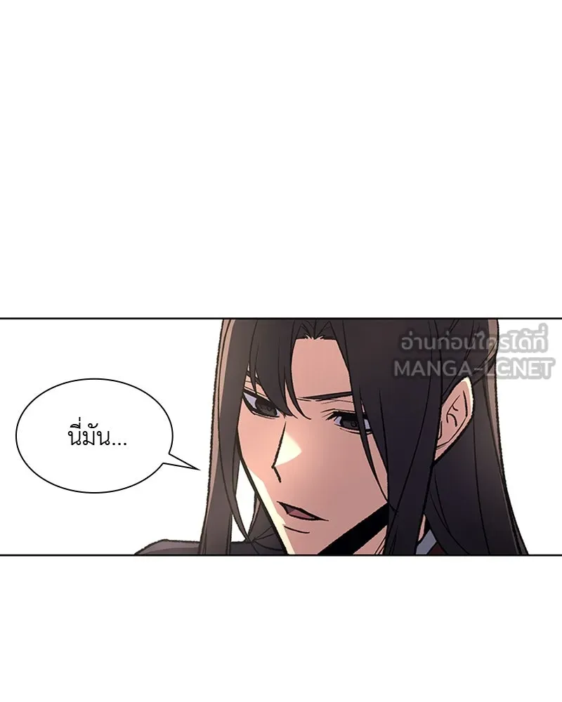 หน้า 108