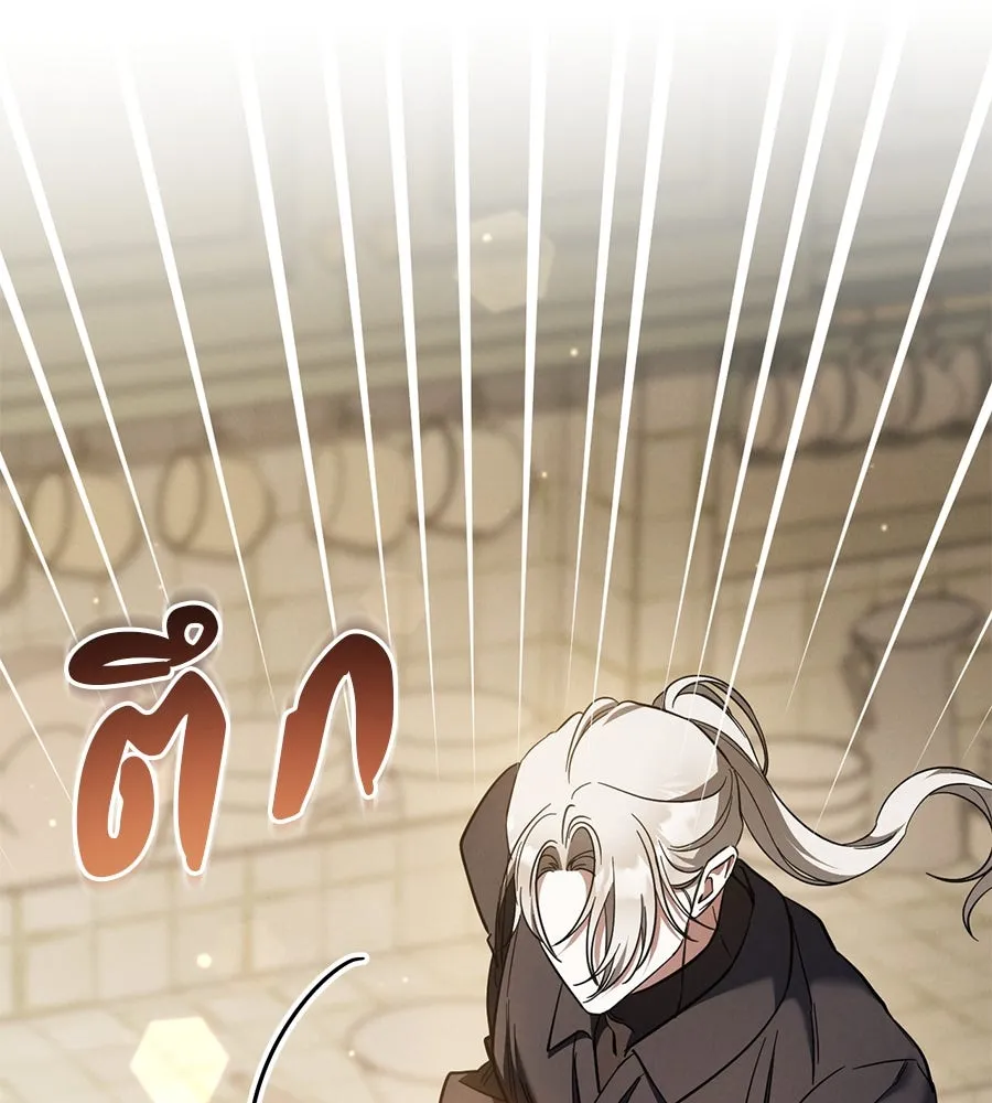 หน้า 92