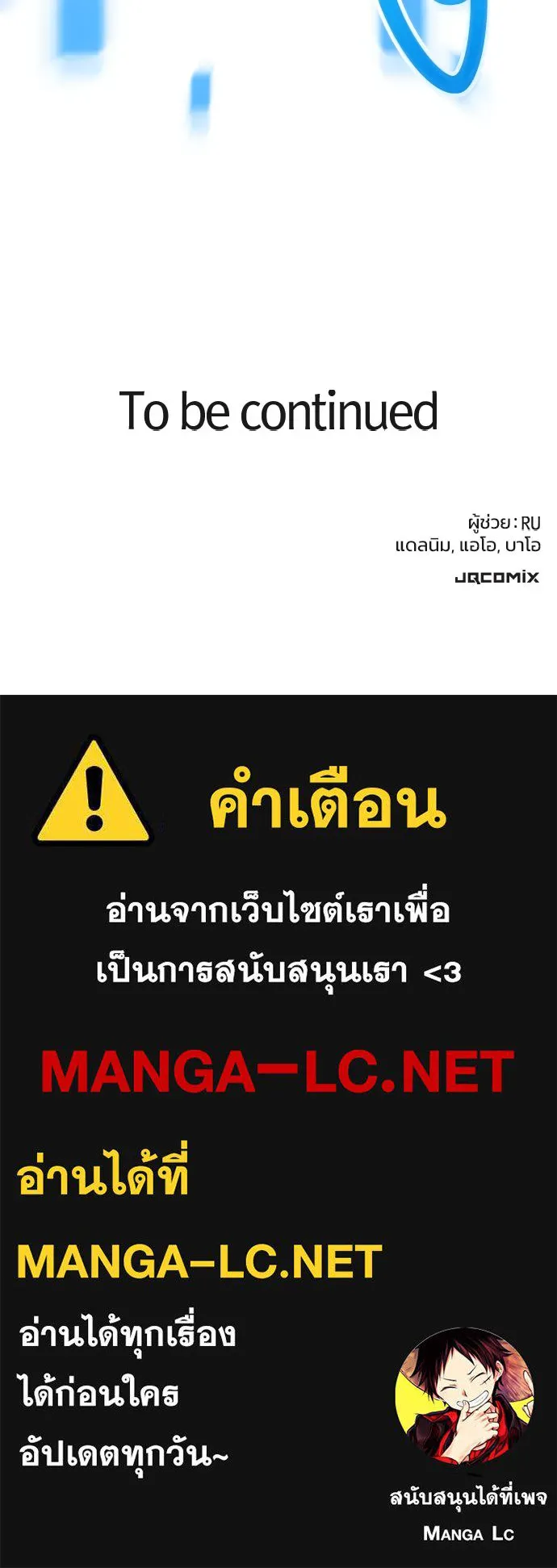 หน้า 219