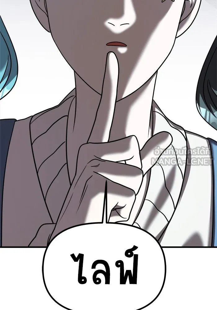 หน้า 99