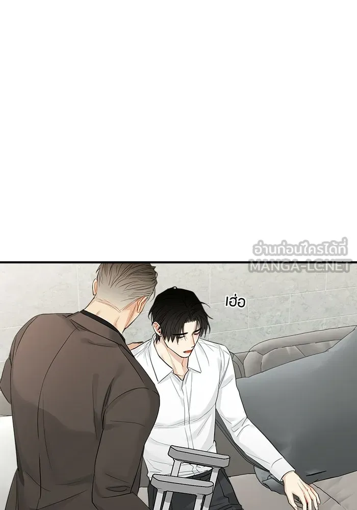 หน้า 54