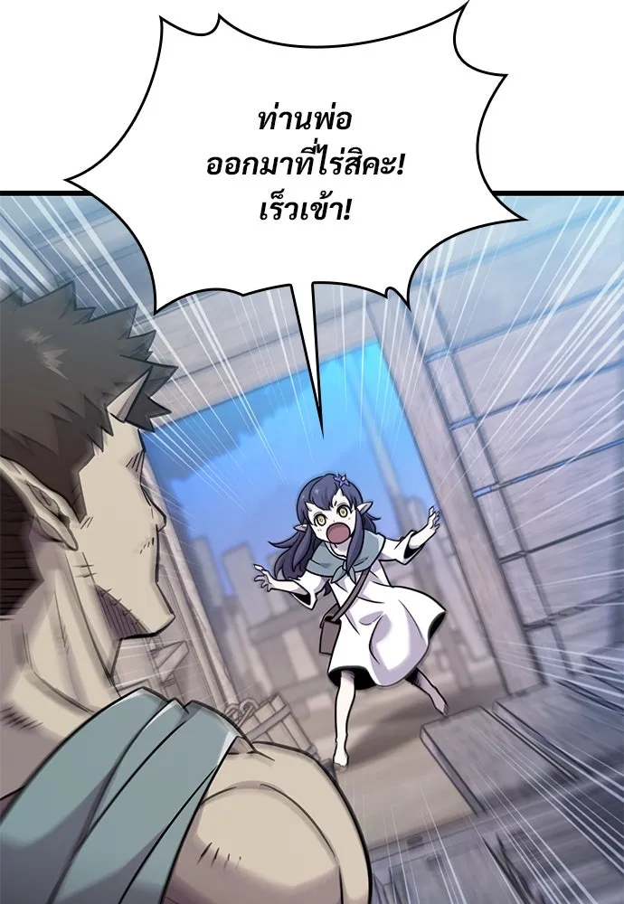 หน้า 127