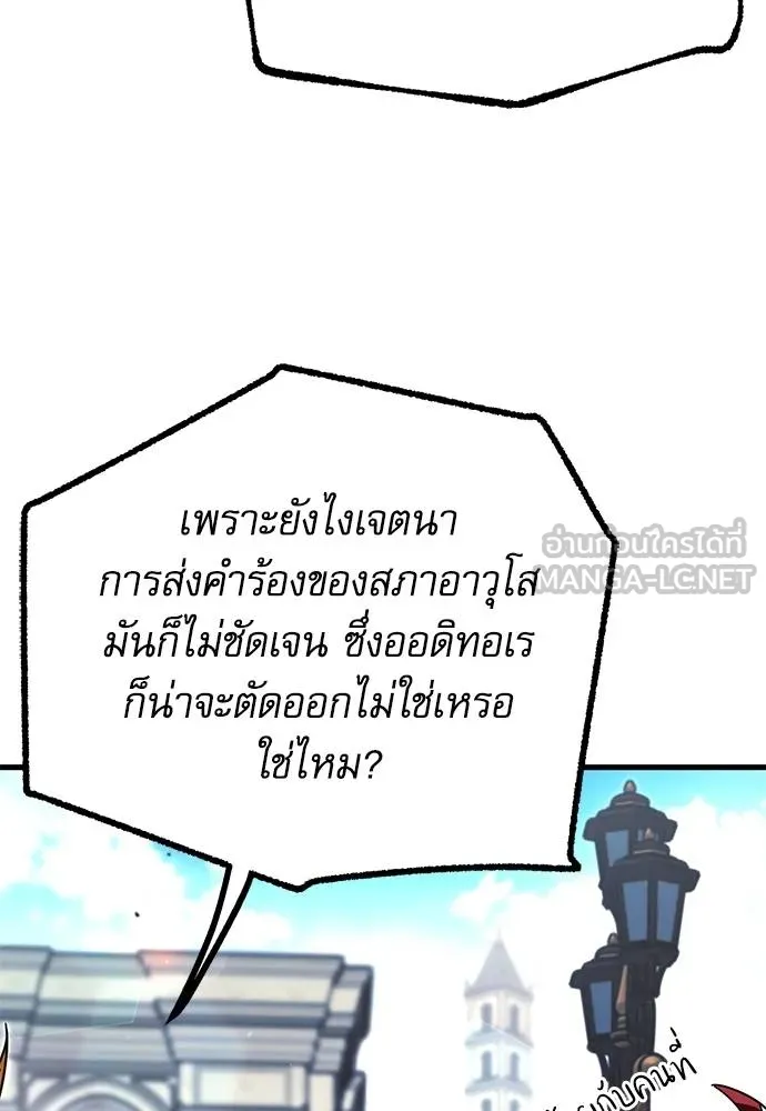 หน้า 110