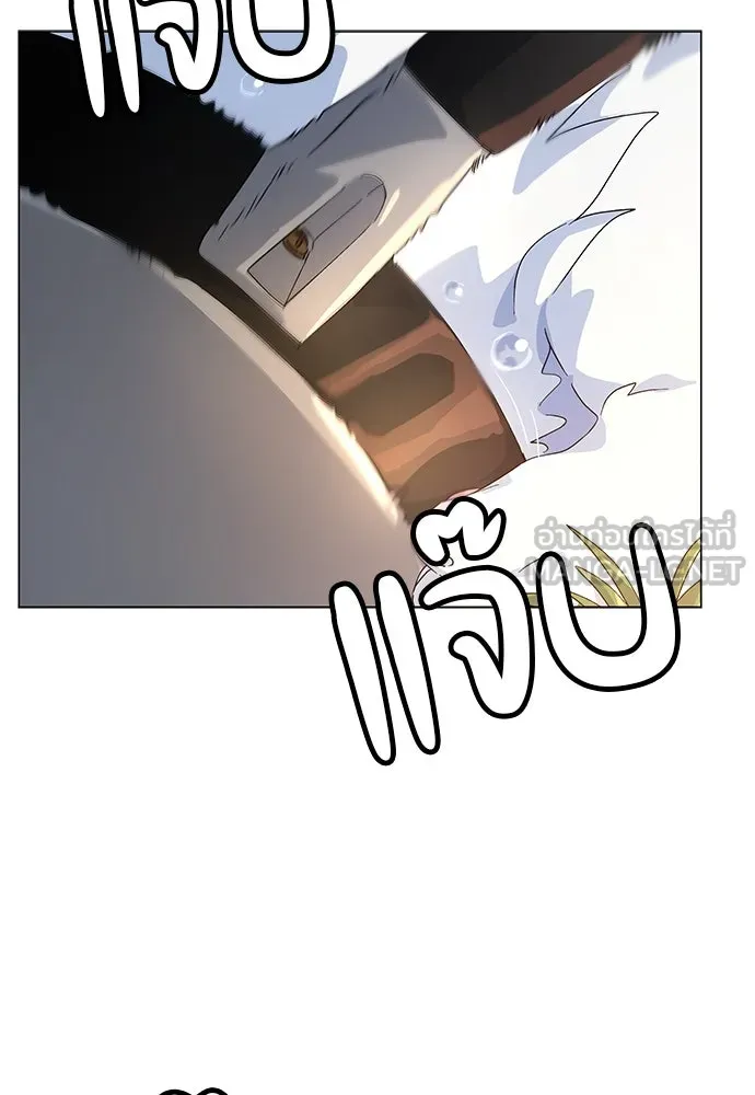 หน้า 213