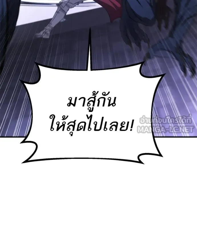 หน้า 97