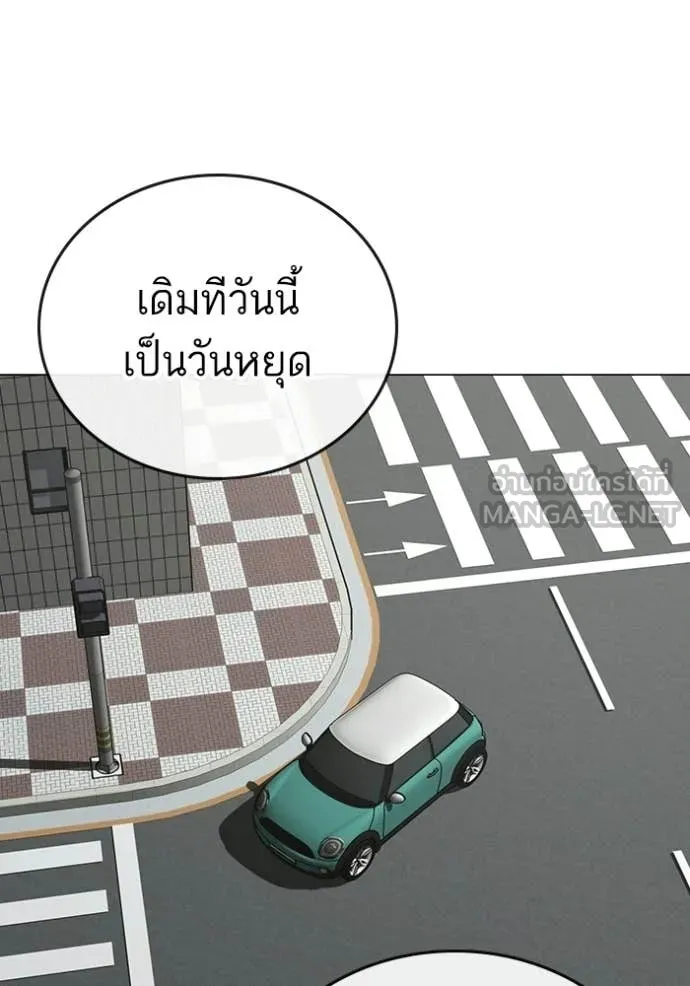 หน้า 109