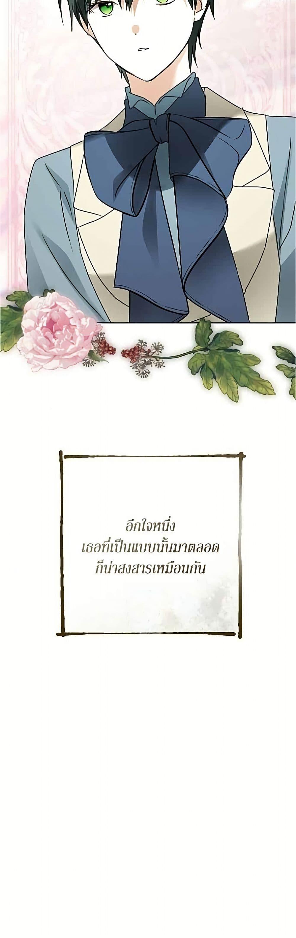 หน้า 51