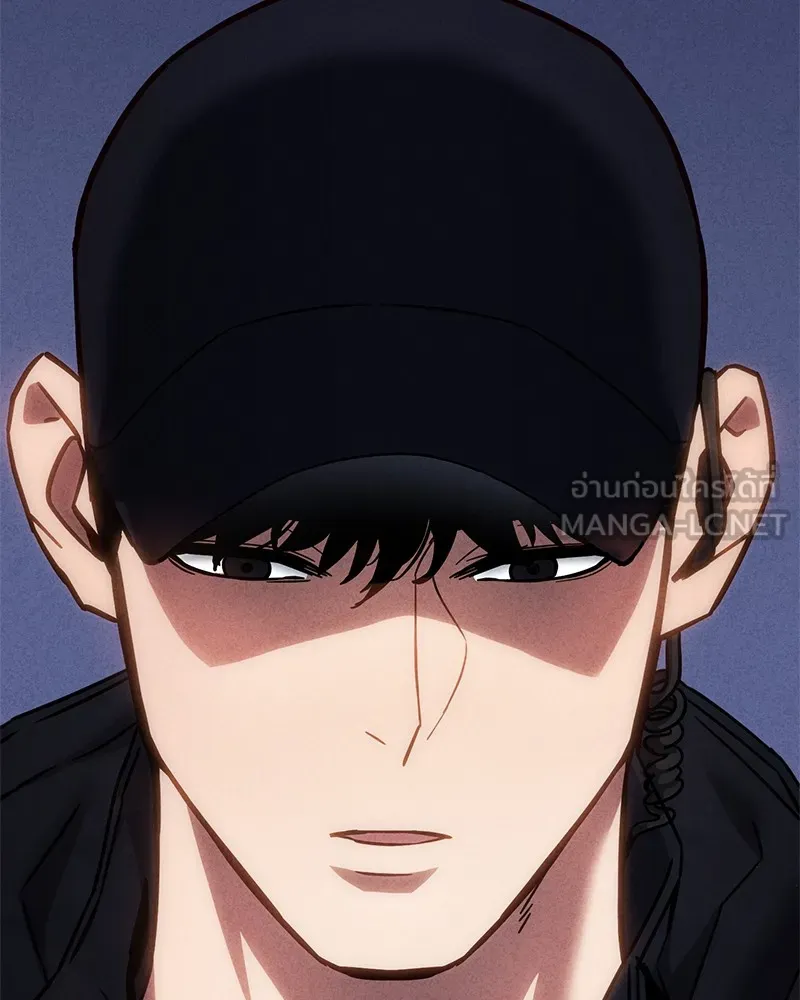 หน้า 246
