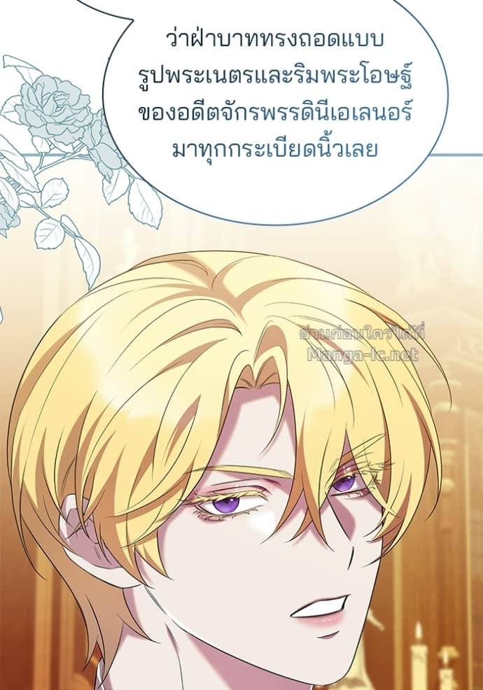 หน้า 84
