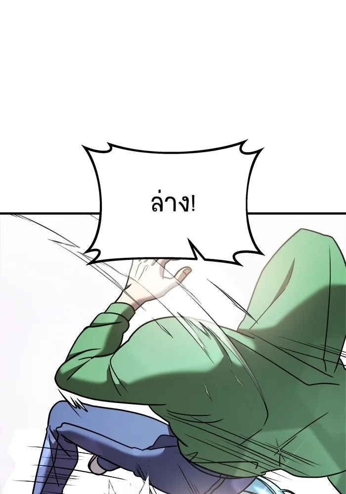 หน้า 95