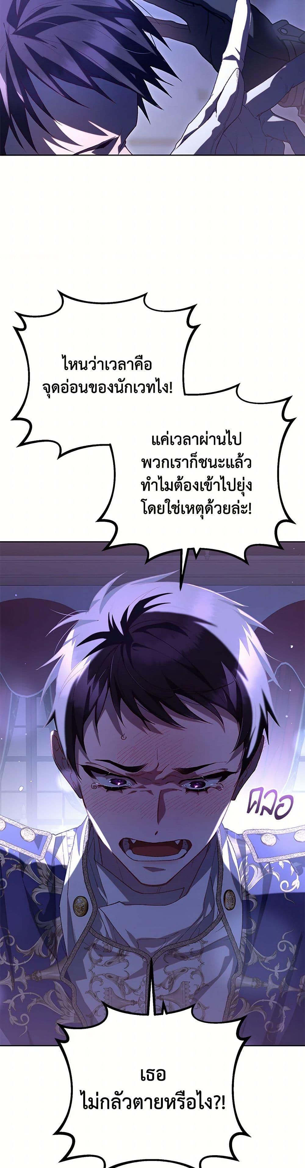หน้า 40