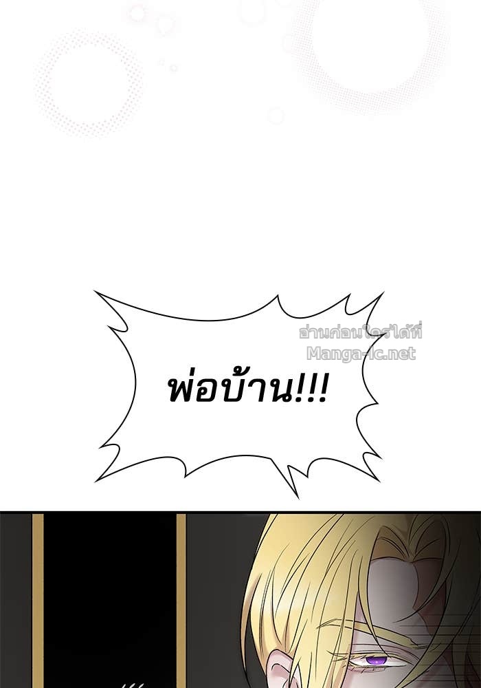 หน้า 98
