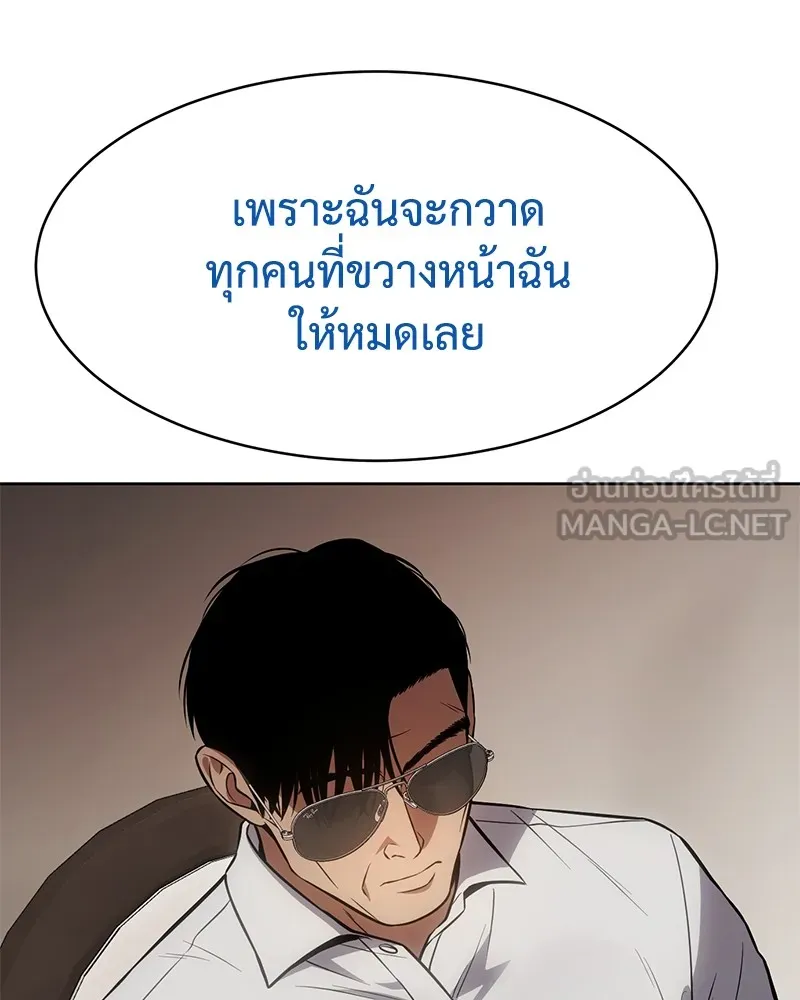หน้า 129