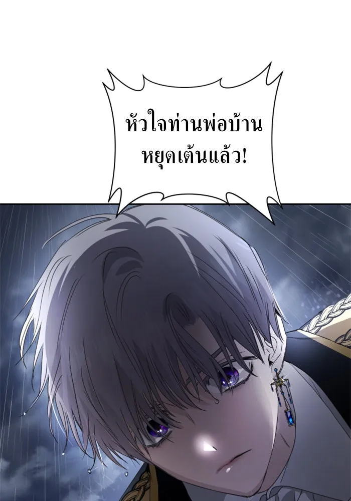 หน้า 160