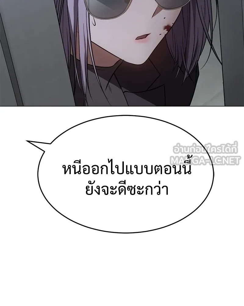 หน้า 213