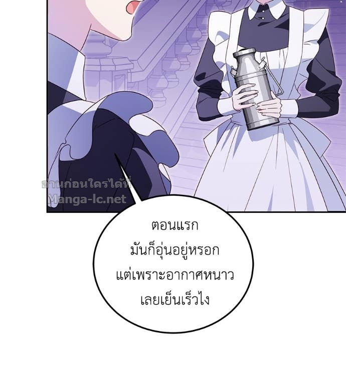 หน้า 110